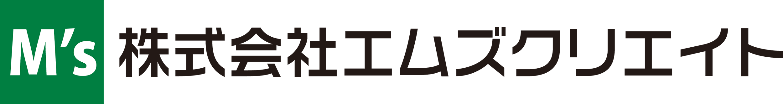 株式会社エムズクリエイト